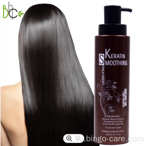 Крем для волос с коллагеном Brazilian Keratin Collagen